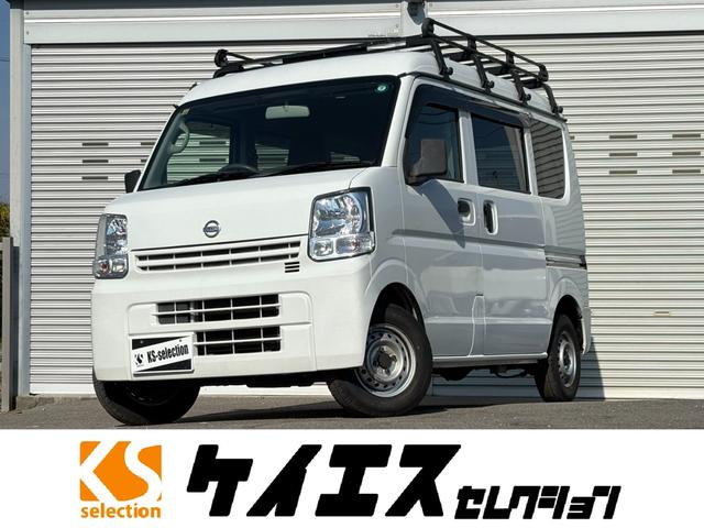 ＮＶ１００クリッパーバン(日産) ＤＸ　ＧＬパッケージ　５ＡＧＳ車　２ｎｄ発進　Aftermarketナビ　ワンセグ　ラジオ　ＥＴＣ　マニュアルエアコン　前席パワーウィンドウ　キー 中古車画像