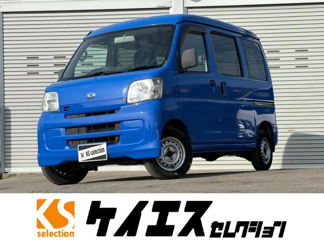 ϥ ϥåȥ ģءԡ饸ޥ˥奢륨