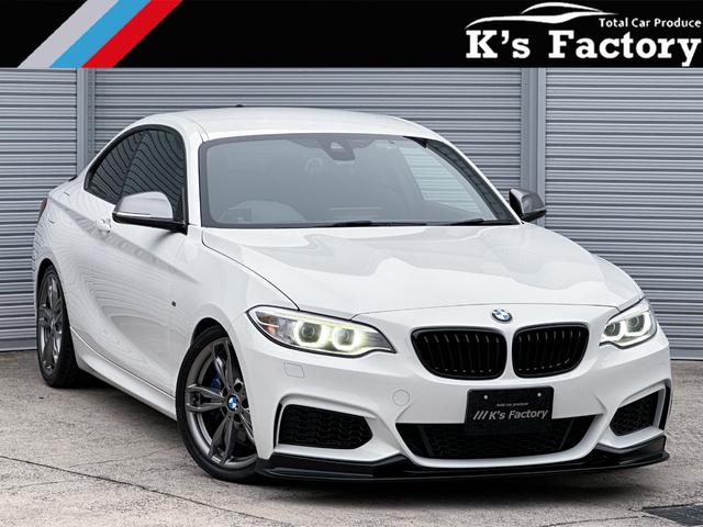 ＢＭＷ ２シリーズ Ｍ２４０ｉクーペ　ＲＥＭＵＳ　ダウンサス　リアカーボンリップ