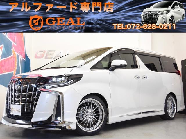 アルファード トヨタ ２ ５ｓ 大阪府 ２ ５ｓ トヨタアルファードの中古車 Biglobe中古車情報 相場 検索