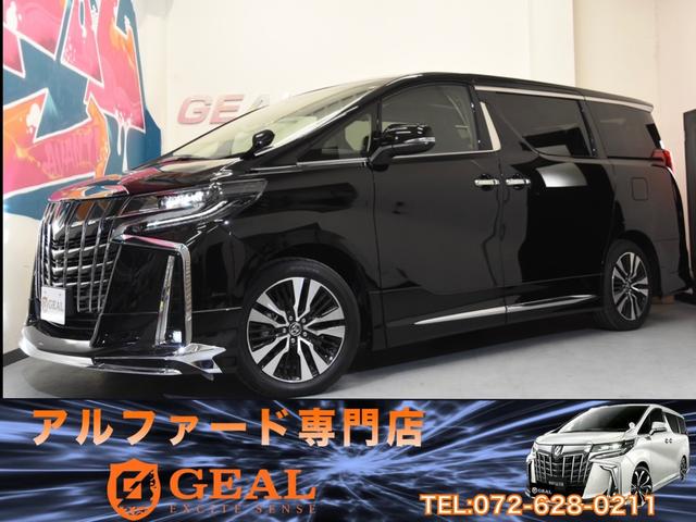 トヨタ アルファード 2 5s cパッケージ モデリスタコンプリートカー 三眼ヘッドライト ツインムーンルーフの中古車 グーネット中古車 トヨタ アルファード 2 5s cパッケージ モデリスタコンプリートカー 三眼ヘッドライト ツインムーンルーフの中古車 グーネット中古車