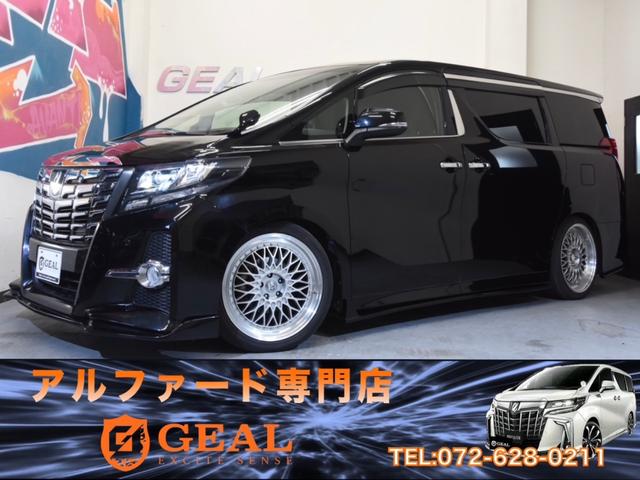 トヨタ アルファード ２．５Ｓ シックスセンスコンプリート ２０インチＡＷ 車高調の中古車｜グーネット中古車