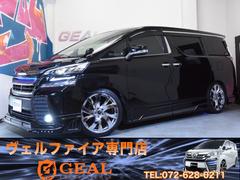 トヨタ　ヴェルファイア　２．５Ｚ　Ａエディション　ゴールデンアイズ　ＲＯＷＥＮコンプリートカー