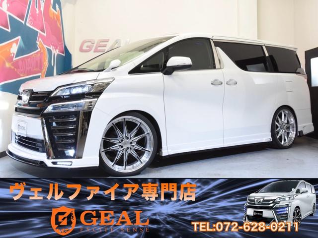 トヨタ ヴェルファイア ２．５Ｚ　Ｇエディション　ＺＥＵＳコンプリートカー　車高調　２２インチＡＷ　４本出しマフラー　アルパイン１１型ナビ　アルパイン１２．８型フリップダウンモニター　ツインムーンルーフ