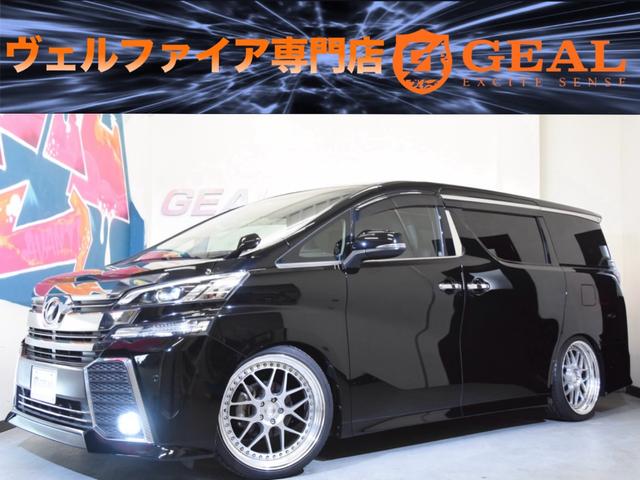 トヨタ ヴェルファイア ２．５Ｚ　フルエアロ　２１インチＡＷ　クスコ車高調　両側電動スライドドア　ＤＯＰ１０型ナビ　ＤＯＰ１１型後席モニター　シートカバー