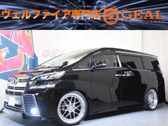 トヨタ　ヴェルファイア　２．５Ｚ　フルエアロ　２１インチＡＷ　クスコDampers