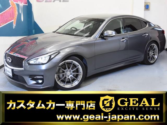 NISSAN FUGA 370GT TYPE S