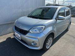 ȥ西ѥåء̥ѥåӡţԣáХå