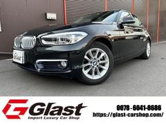 ＢＭＷ　１シリーズ　１１８ｉ　電動格納ミラー　バックカメラ　ＣＤ