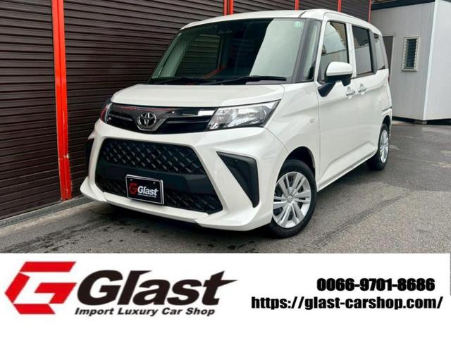 ȥ西 롼ߡ ء֥롼ȥץ¡ѥƥ