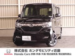 ホンダカーズ大阪　枚方バイパス店　（株）ホンダモビリティ近畿 ホンダ車買うならホンダカーズ大阪！ Ｎ−ＢＯＸカスタム Ｇ・Ｌホンダセンシング