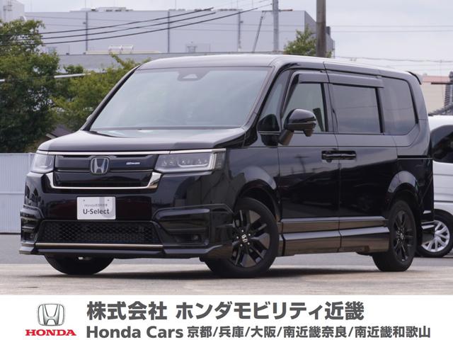 『無限スタイリングセット/フロントグリル』装着車/ フリーダイヤルでのご質問何なりとお待ちしています!