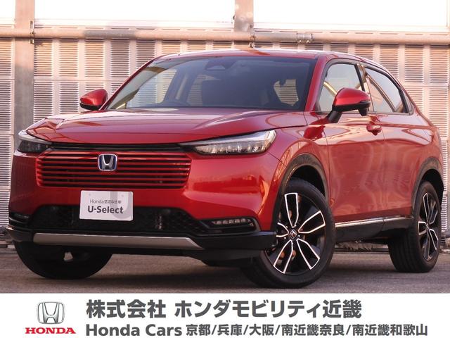 ǯ̵֤ݾաݾڱĹǽӡˡ Ǽˡ»ܤʤϸ򴹤Τǰ¿ǤѤפǤ 1