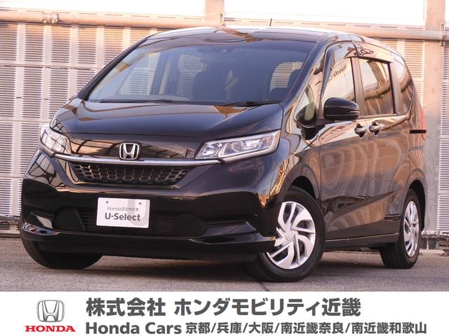 ǯ̵֤ݾաݾڱĹǽӡˡ Ǽˡ»ܤʤϸ򴹤Τǰ¿ǤѤפǤ 1