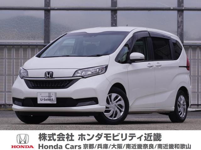 ۥ ե꡼ ǡۥ󥷥󥰡󥪡ʡʥ