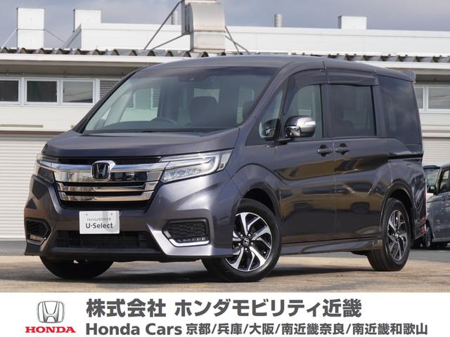 ۥ ƥåץ若󥹥ѡ ѡۥ󥷥󥰡󥪡ʡʥӡХå