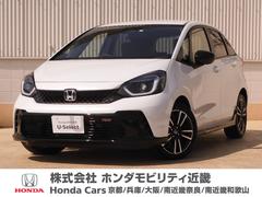 ホンダ　フィット　ｅ：ＨＥＶＲＳ　元試乗車　９インチナビ　リヤカメラ