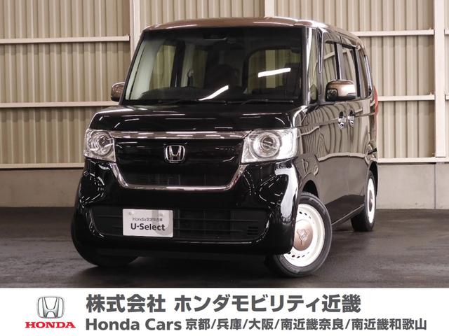 ホンダ Ｎ－ＢＯＸ