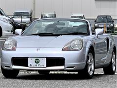 トヨタ Mr Sの中古車在庫一覧 ナビクルcar 1ページ目 トヨタ Mr Sの中古車在庫一覧 ナビクルcar 1ページ目