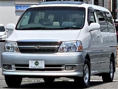 トヨタ グランビアの中古車在庫一覧 ナビクルcar 1ページ目 トヨタ グランビアの中古車在庫一覧 ナビクルcar 1ページ目