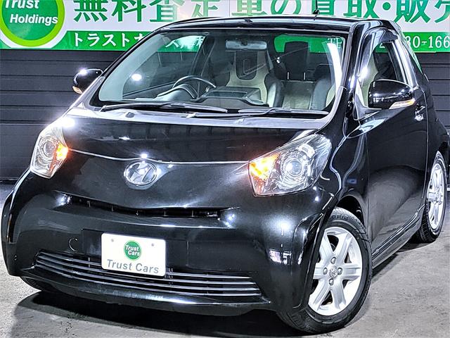 中古車396台】iQ(トヨタ) | 40万台から選べる価格相場検索サイト