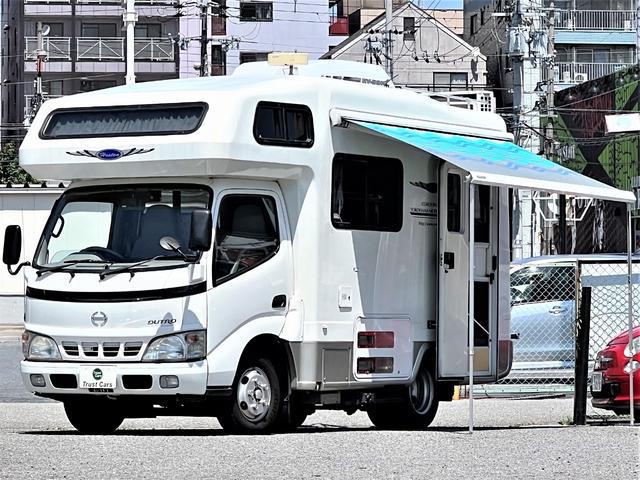 日野 デュトロ