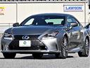 LEXUS RC