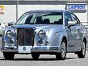 MITSUOKA RYUGI