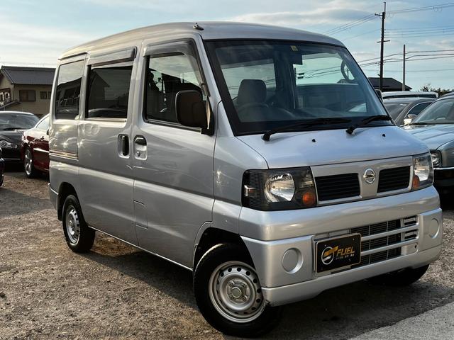 日産 クリッパーバン ＧＬ　ワンオーナー　エアコン　パワステ　キーレス