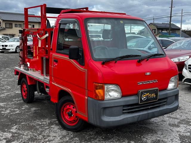 サンバートラック(スバル) 消防車　４ＷＤ 中古車画像