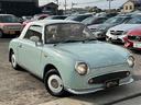 NISSAN FIGARO