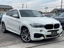 Ｘ６ ｘＤｒｉｖｅ　５０ｉ　Ｍスポーツ　ＥＴＣ　ナビ　ＴＶ　ドラレコ　全方位カメラ（プラグ、コイル、インジェクター交換済み）（1枚目）