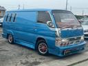 NISSAN HOMY VAN
