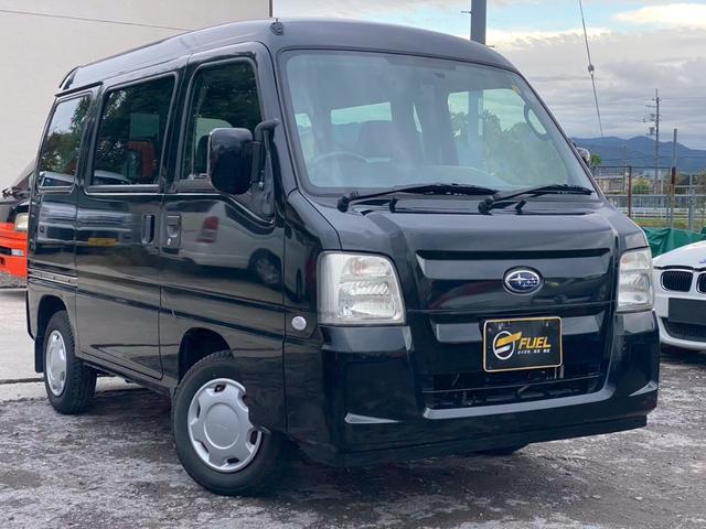 サンバーバン(スバル) ディアス　スーパーチャージャー　タイミングベルト交換済　エアコン　パワステ　キーレス 中古車画像