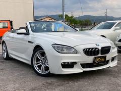 6シリーズ 640iカブリオレ Mスポーツパッケージ ETC ナビ フルセグTV バックカメラ ドラレコ Bluetooth対応 スマートキー 電動オープン 純正アルミホイール 中古車画像