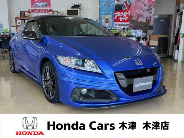 ＣＲ－Ｚ ＭＵＧＥＮ　ＲＺ　限定３００台　６ＭＴ　専用オプションパーツ　ＭＵＧＥＮ　ＲＺ専用カーボンボンネット　スーパーチャージャー　ＭＵＧＥＮ　ＲＺ専用　カーボンリアウイング　ＭＵＧＥＮ　ＲＺ　純正　追加メーター