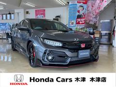 ホンダ　シビック　タイプＲ　後期モデル　ワンオーナー車　Ｈｏｎｄａ