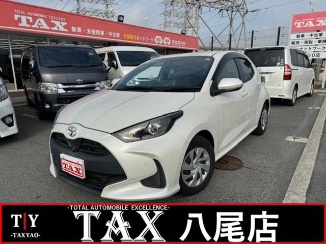 ヤリス(トヨタ) Ｘ　純正ディスプレイオーディオ・パノラミックビューモニター・トヨタセーフティーセンス・プリクラッシセーフティー・レーンキープアシスト・ＥＴＣ・前後ドライブレコーダー 中古車画像