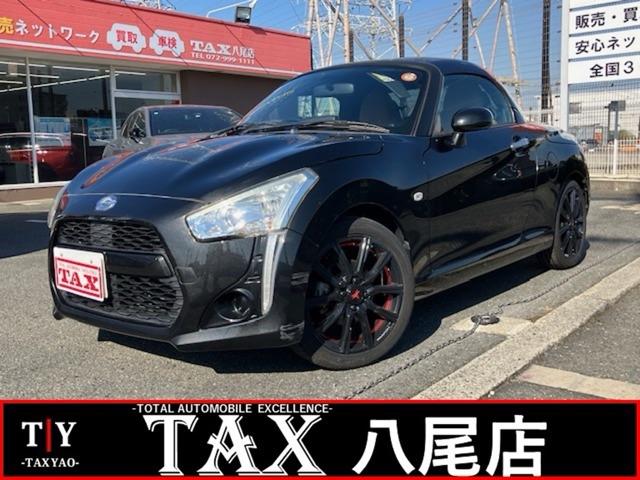コペン(ダイハツ) ローブ　純正７インチナビ・フルセグＴＶ・バックカメラ・シートヒーター・ＥＴＣ・プッシュスタート・スマートキー 中古車画像
