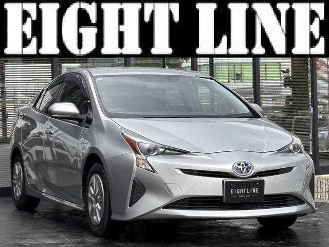 プリウス入庫致しました★