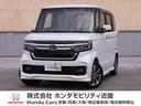 ホンダ Ｎ－ＢＯＸカスタム Ｌ　ワンオーナー社外品ナビ片側電動ス...