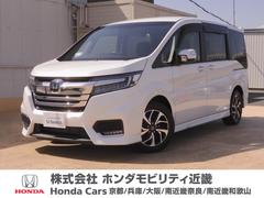 ホンダカーズ大阪　富田林南店　（株）ホンダモビリティ近畿 ホンダ車買うならホンダカーズ大阪！ ステップワゴンスパーダ スパーダホンダセンシング