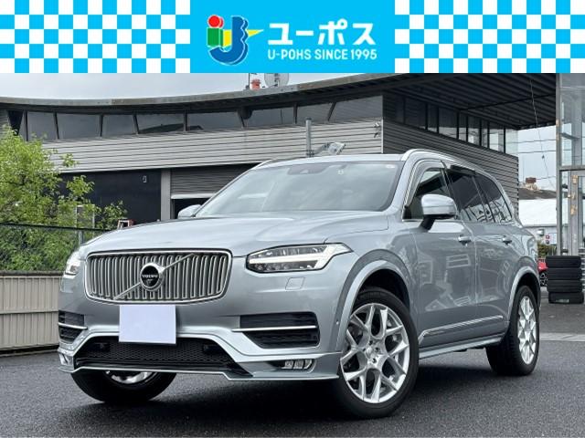 ＸＣ９０ Ｔ６　ＡＷＤ　インスクリプション　ＥＲＳＴフルエアロセット・ＥＲＳＴ２０インチＡＷ・パノラマサンルーフ・ハーマンカードンオーディオ・キャメルシート・全周囲モニター・純正ナビ・フルセグＴＶ・エアシート・シートヒーター・ルーフレール・禁煙（1枚目）