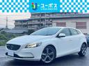 ボルボ Ｖ４０ Ｔ４　ＳＥ　ユーザー買取・禁煙車・セーフテ…