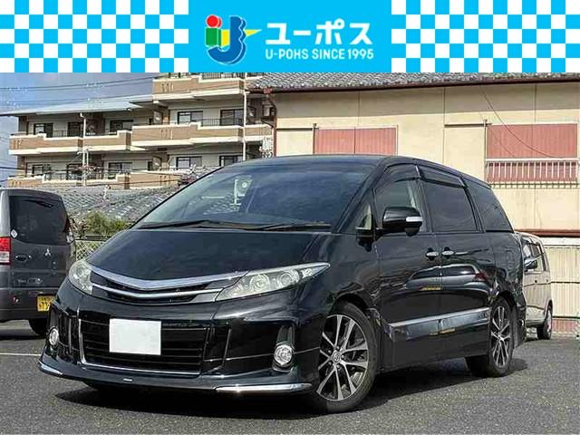 エスティマ(トヨタ) アエラス　プレミアムエディション 中古車画像
