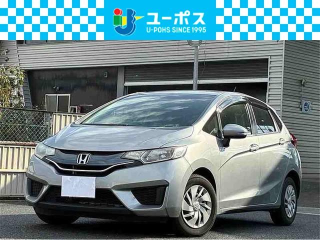 期間限定販売♪ユーポスだからできる直販価格！ ＬＩＮＥお問い合わせキャンペーン中！☆在庫確認も含めてお気軽にどうぞ☆