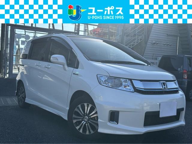 ۥ ե꡼ɥѥϥ֥å 㥹ȥ쥯󡡥桼衡ξ¦ѥ饤ɥɥǥ顼ϣХʥ