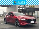 マツダ ＭＡＺＤＡ３ファストバック ２０Ｓ　ツーリング　ユーザー...