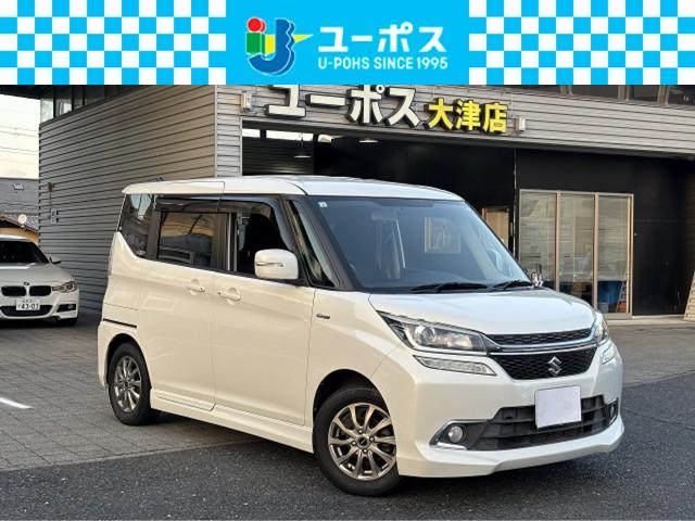 �\���I�o���f�B�b�g(�X�Y�L) �n�C�u���b�h�l�u�@�n�C�u���b�h�l�u�i�T���j���V�[�g�q�[�^�[���d�i�~���[�������p���[�X���C�h���X�}�[�g�L�[���d�s�b���A�C�h�����O�X�g�b�v ���Îԉ摜