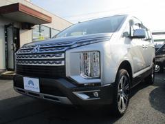 三菱 デリカd 5 登録済み未使用車の中古車在庫一覧 中古車在庫 中古車販売情報を探すなら くるまのニュース 中古車検索 三菱 デリカd 5 登録済み未使用車の中古車在庫一覧 中古車在庫 中古車販売情報を探すなら くるまのニュース 中古車検索